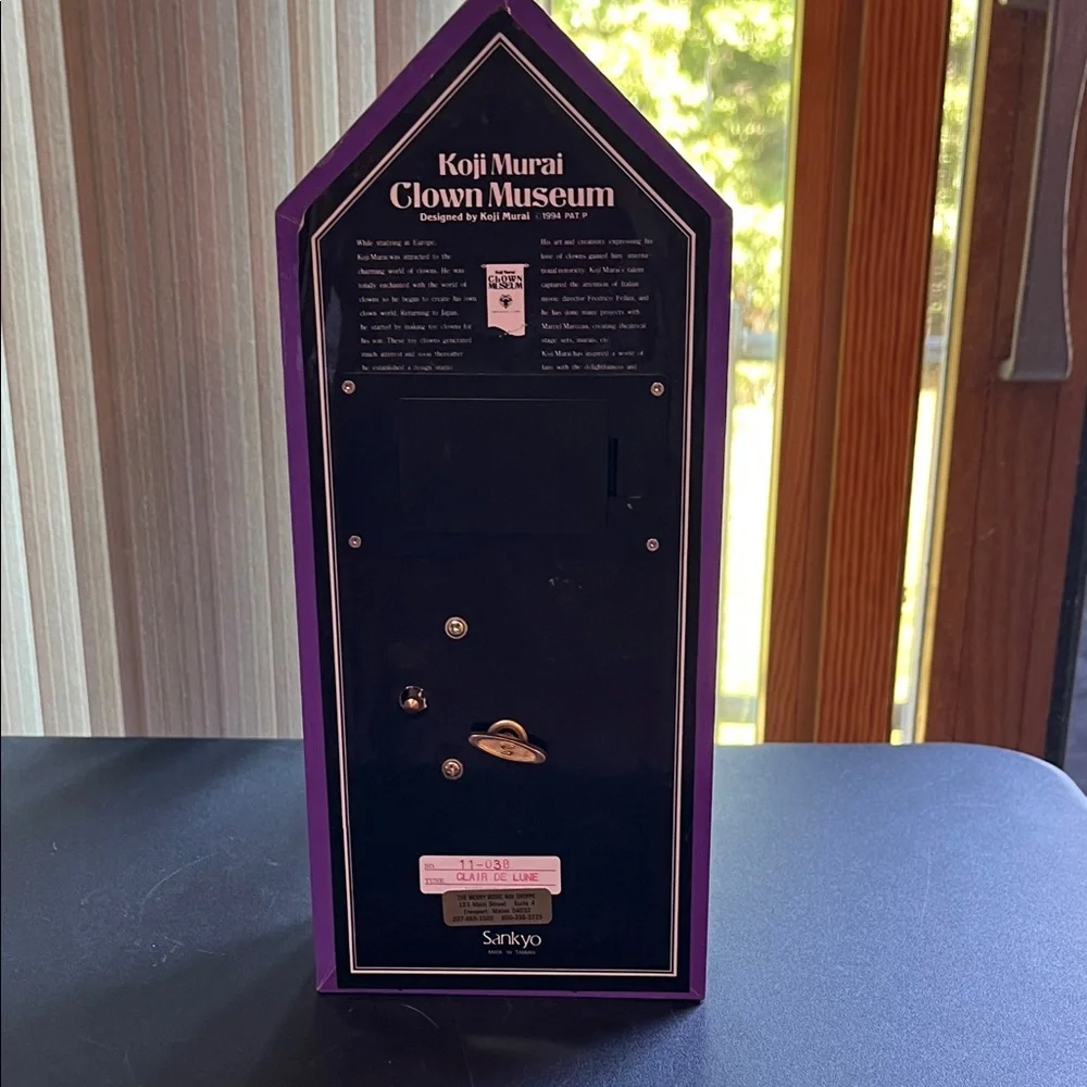 Koji Murai 1994 Clown Mueum Purple Carousel Clock